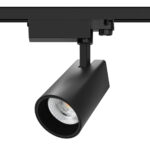 25W LED track lighting solution for focused and energy-saving lighting in track systems